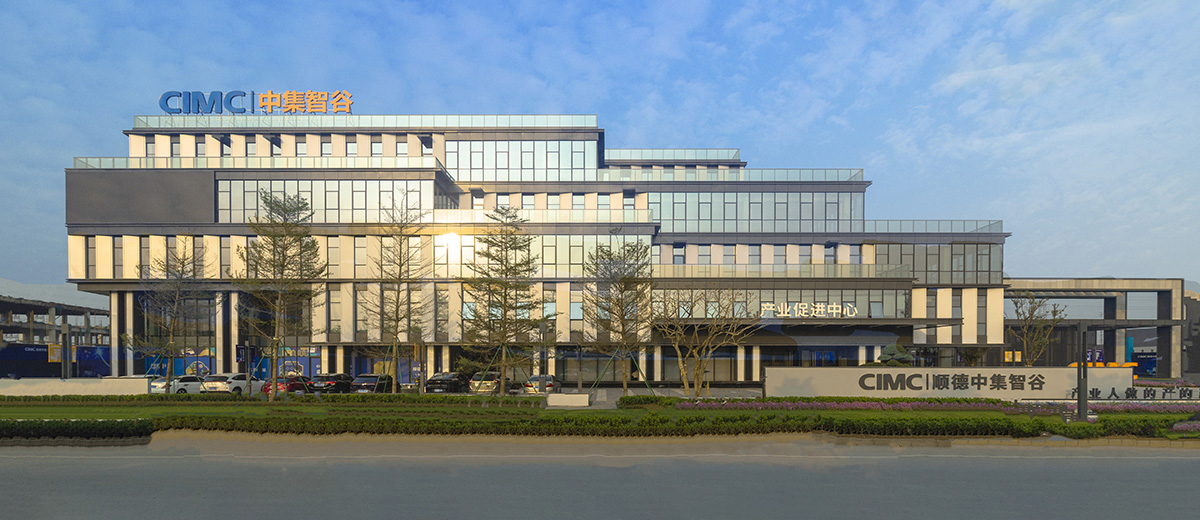 Foshan Shunde Choig Electronic Technology Co., Ltd.